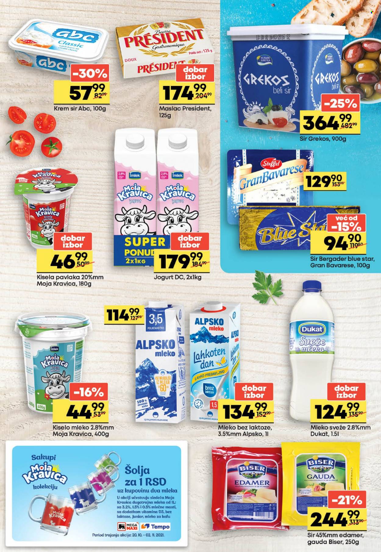Mega Maxi katalog - 20.10.2021 - 02.11.2021. Stranica 7