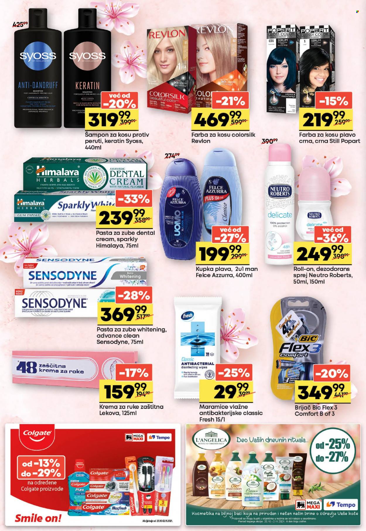 Mega Maxi katalog - 20.10.2021 - 02.11.2021. Stranica 16