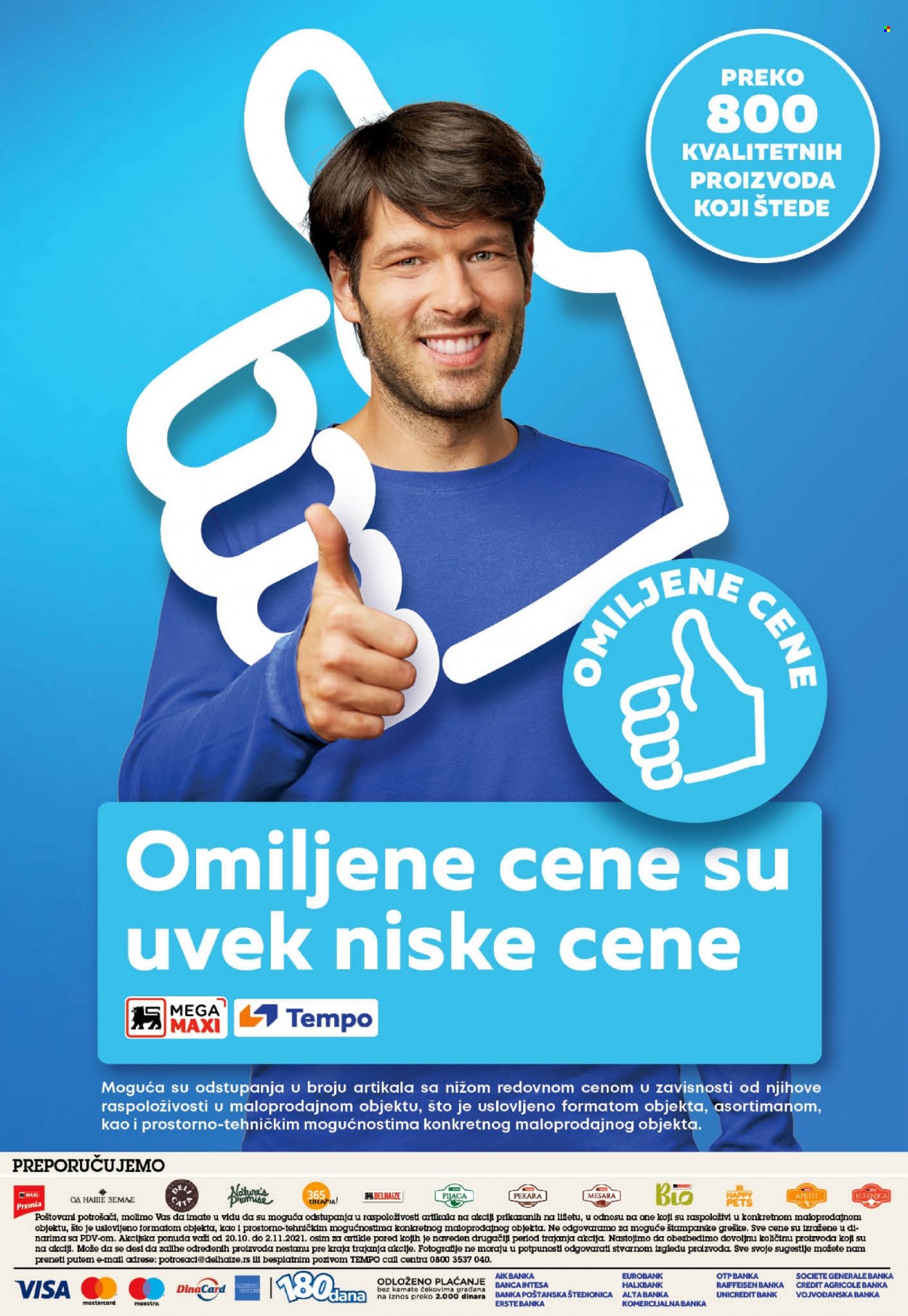 Mega Maxi katalog - 20.10.2021 - 02.11.2021. Stranica 24