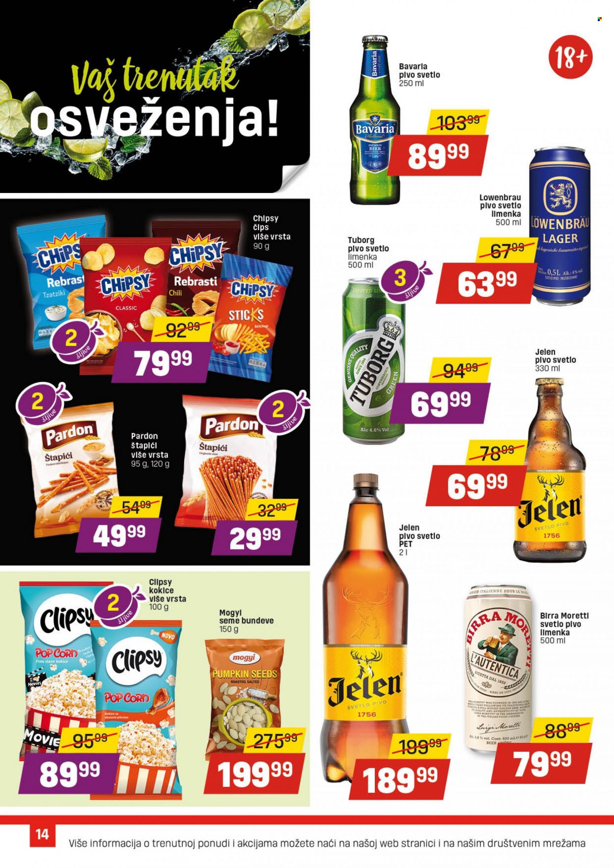 DIS katalog - 21.10.2021 - 10.11.2021. Stranica 14