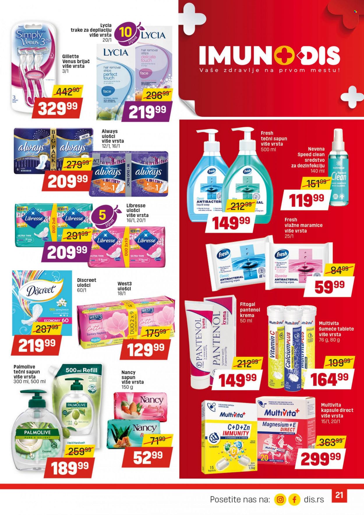 DIS katalog - 21.10.2021 - 10.11.2021. Stranica 21