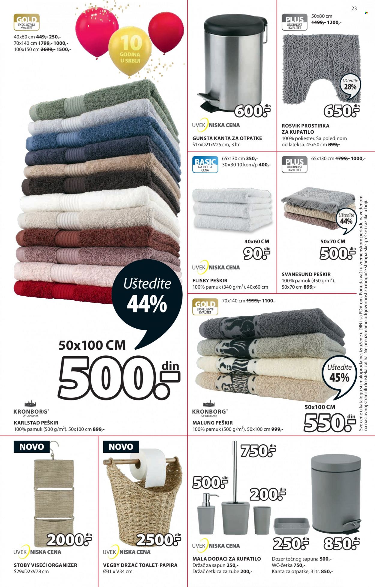 JYSK katalog - 21.10.2021 - 03.11.2021. Stranica 23