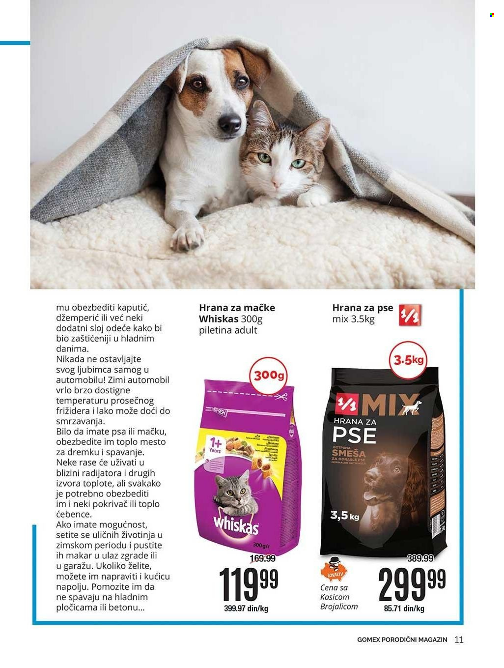 Gomex katalog - 22.10.2021 - 04.11.2021. Stranica 11