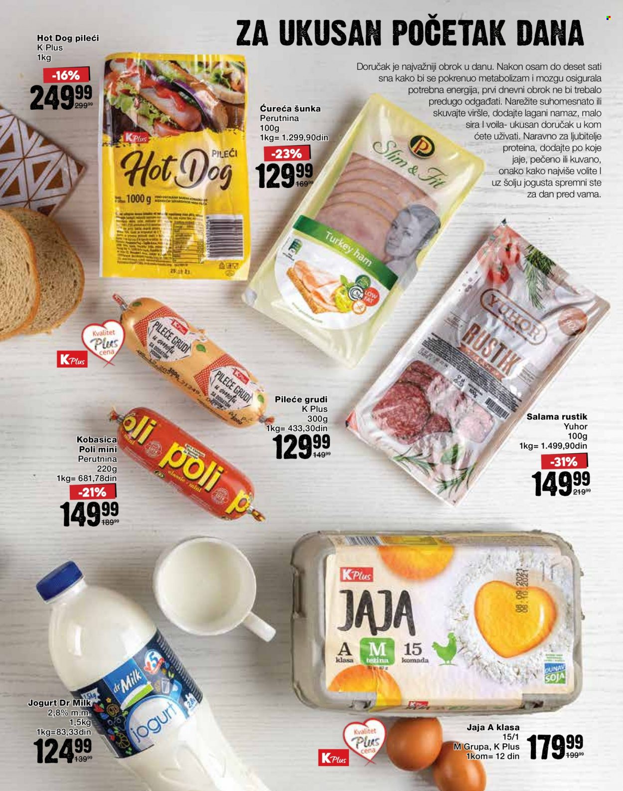 Idea katalog - 22.10.2021 - 21.11.2021. Stranica 13