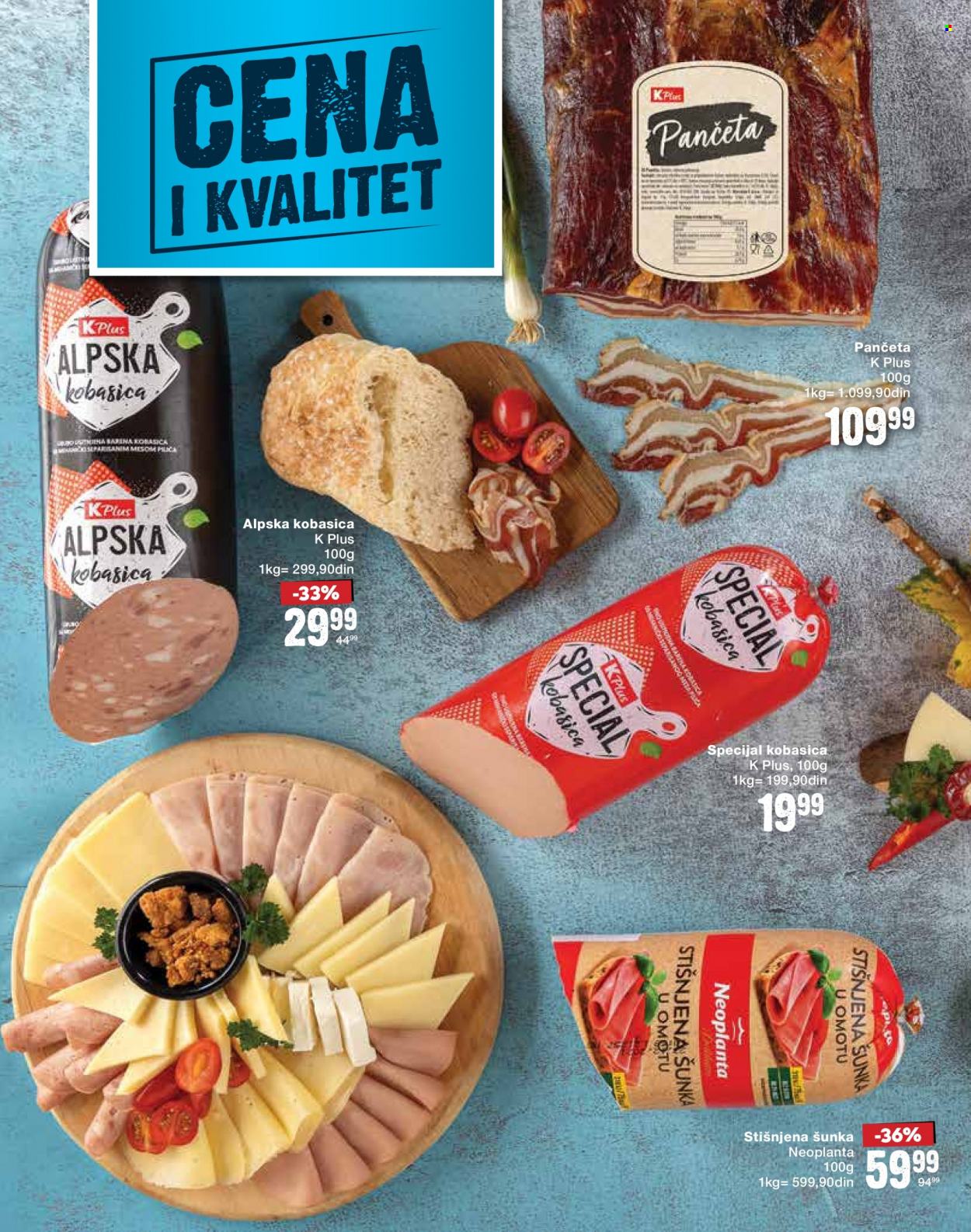Idea katalog - 22.10.2021 - 21.11.2021. Stranica 28