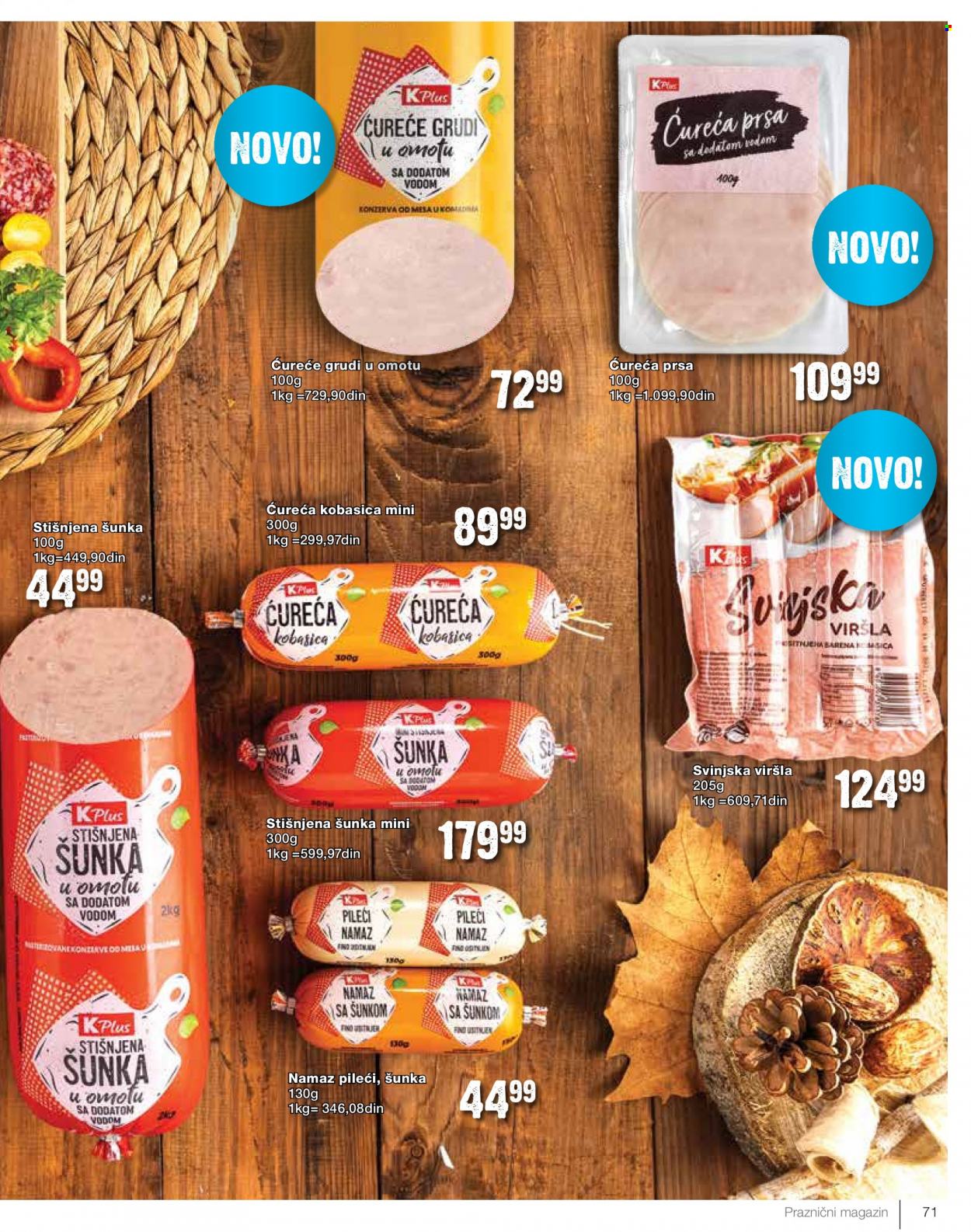 Idea katalog - 22.10.2021 - 21.11.2021. Stranica 71