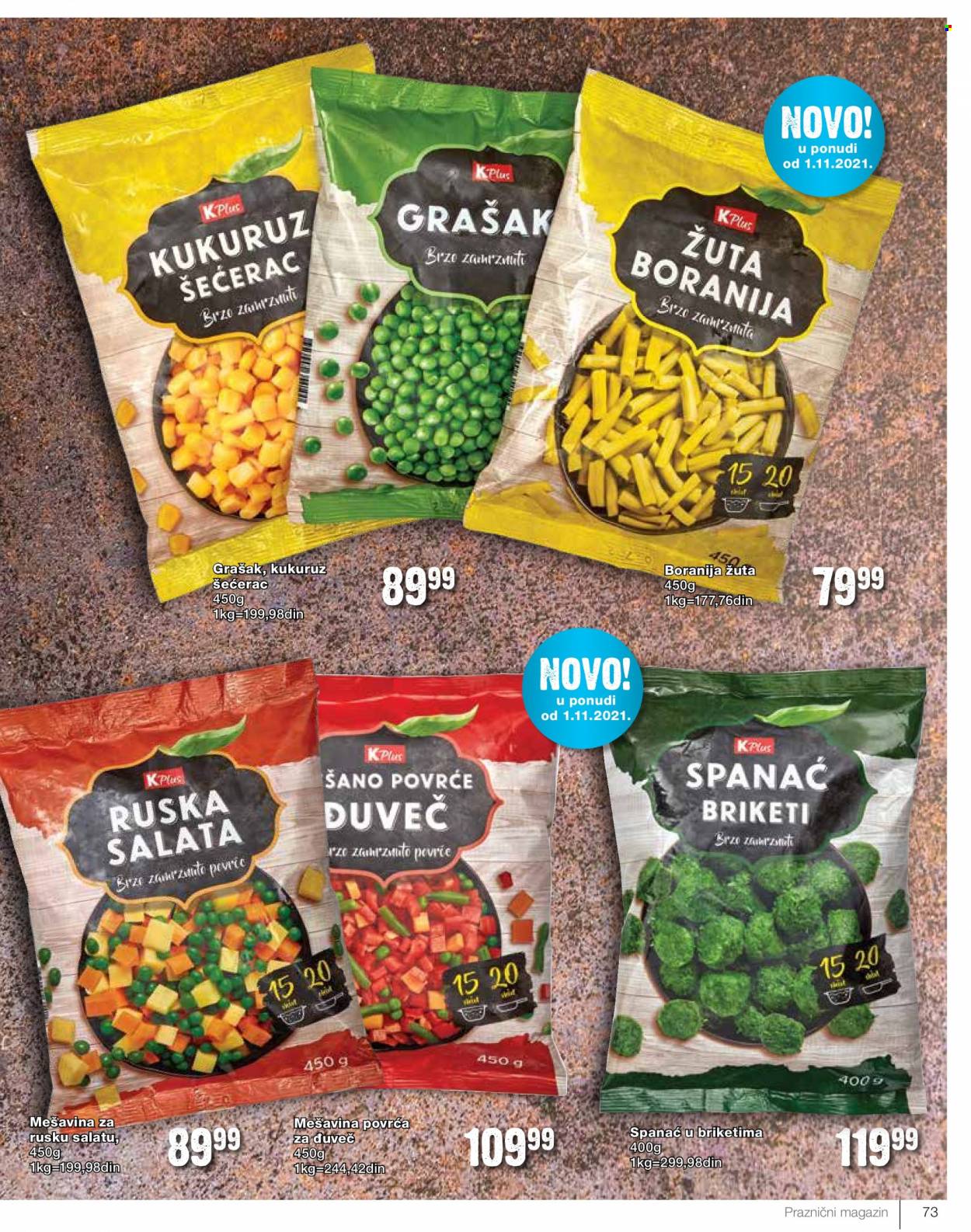 Idea katalog - 22.10.2021 - 21.11.2021. Stranica 73