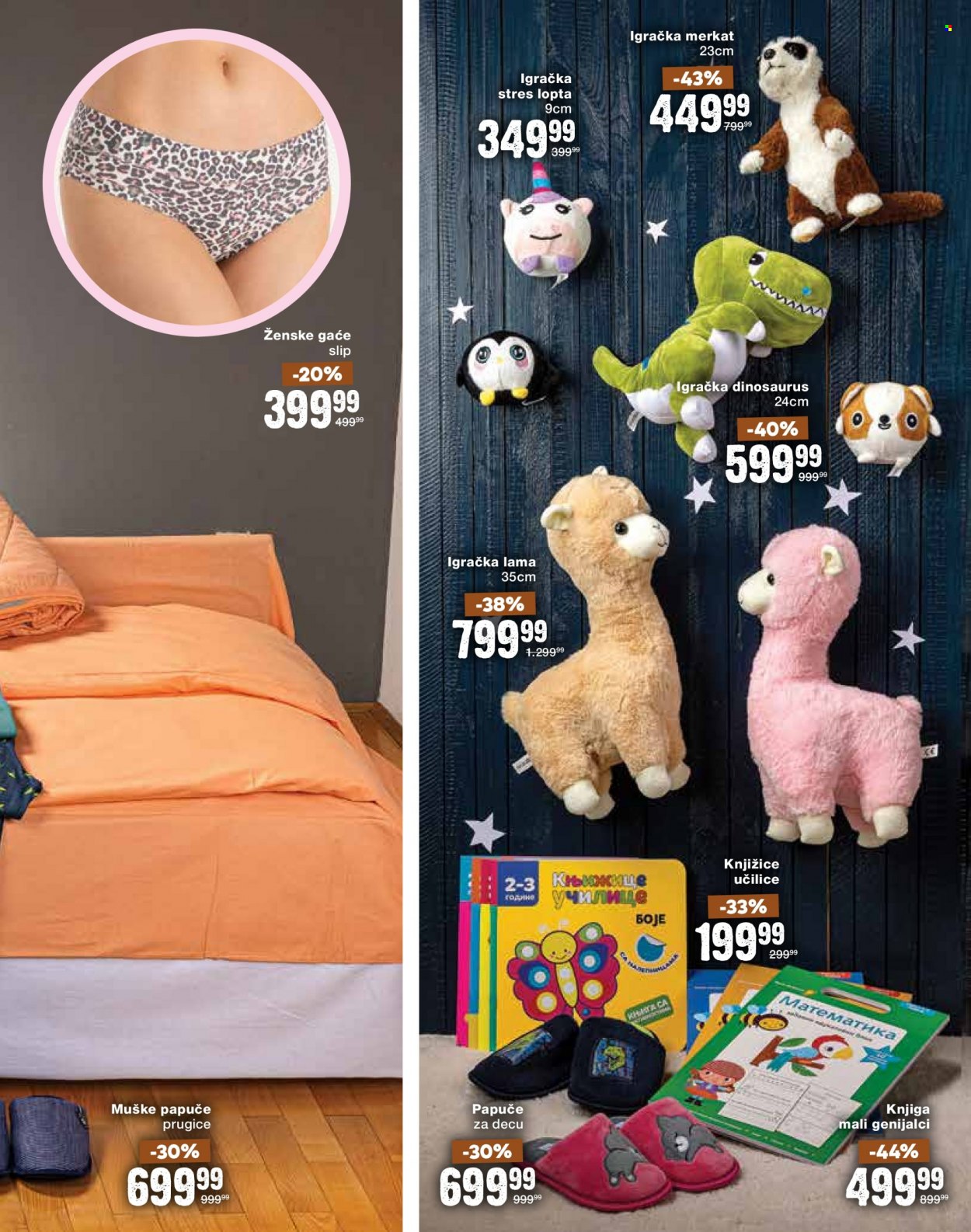 Idea katalog - 22.10.2021 - 21.11.2021. Stranica 107