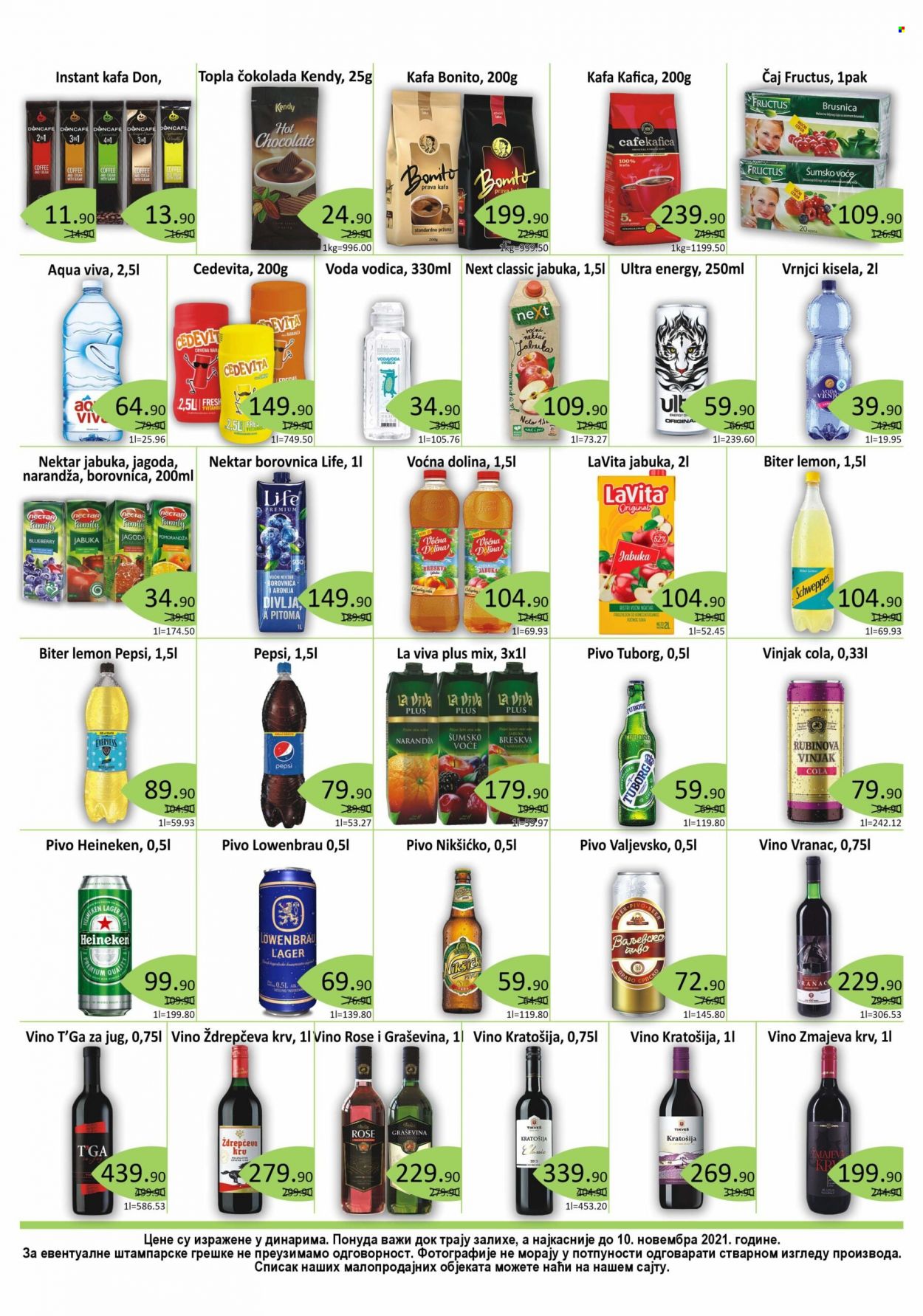 Europrom katalog - 22.10.2021 - 10.11.2021. Stranica 8