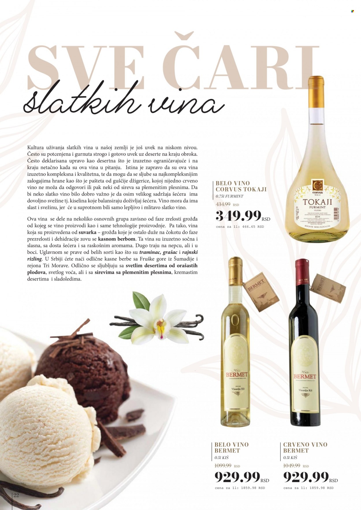 Roda katalog - 22.10.2021 - 21.11.2021. Stranica 22