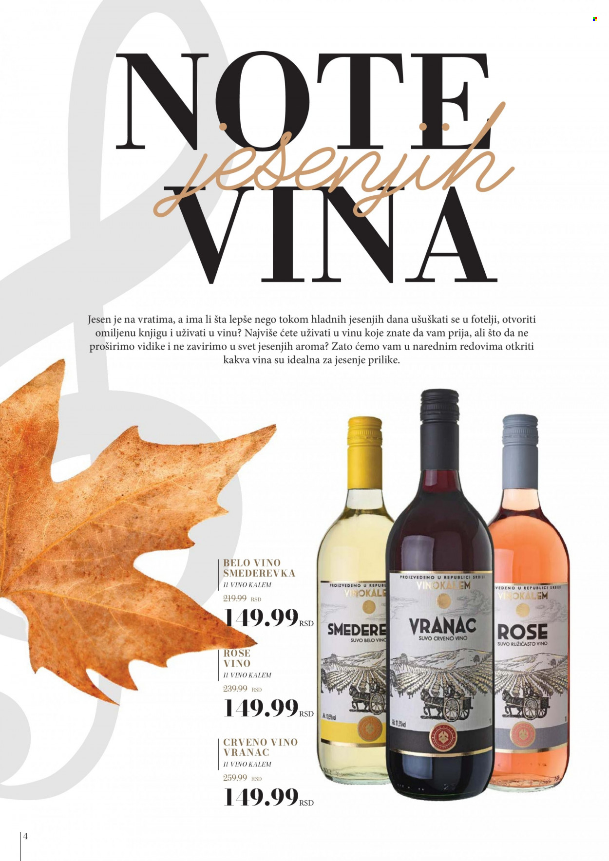 Idea katalog - 22.10.2021 - 21.11.2021. Stranica 4