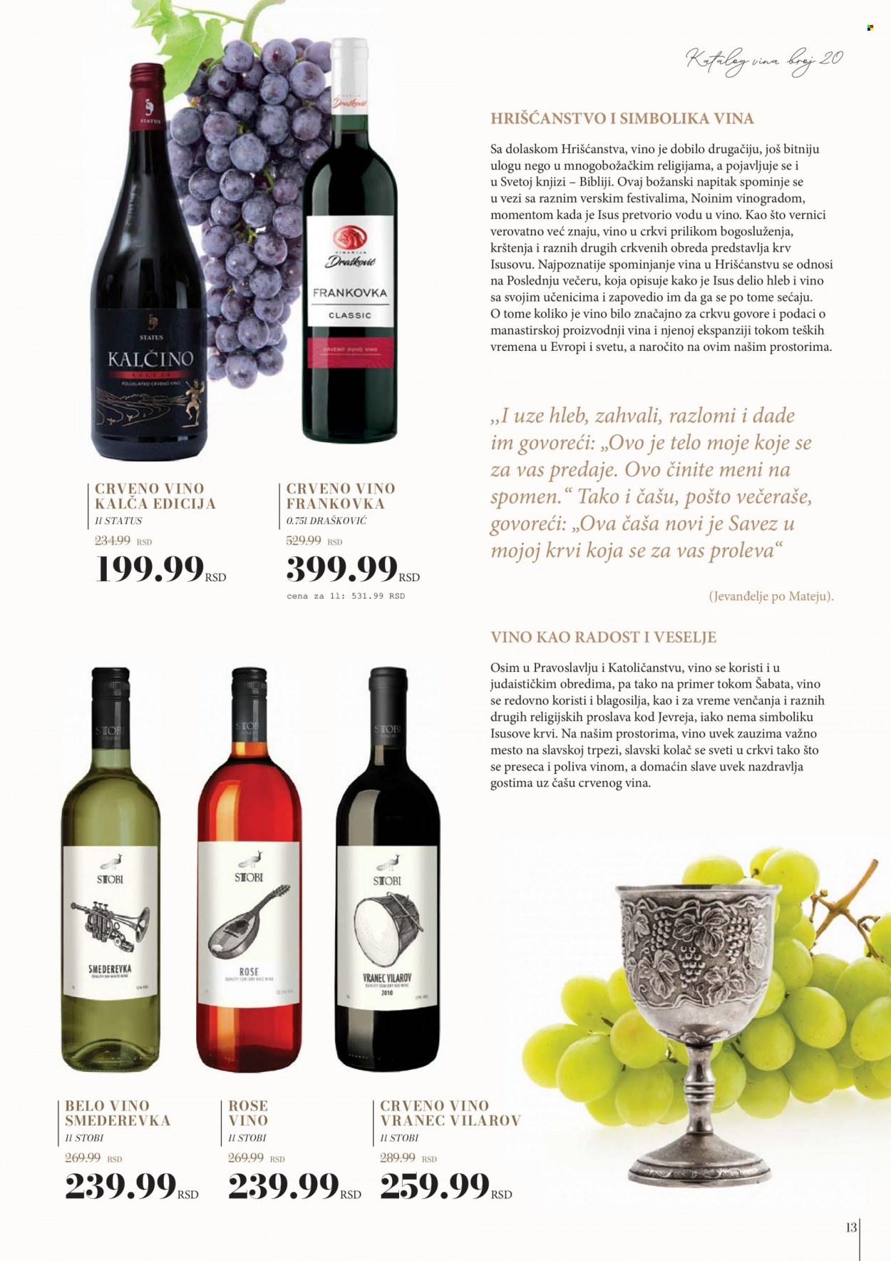 Idea katalog - 22.10.2021 - 21.11.2021. Stranica 13