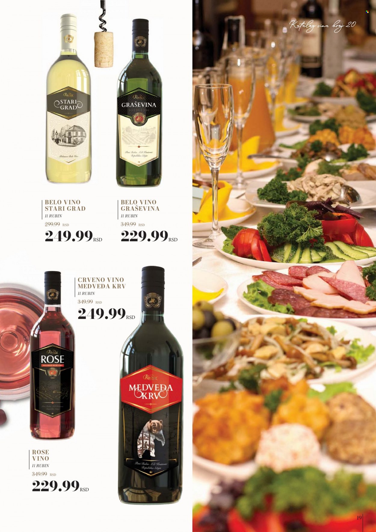 Idea katalog - 22.10.2021 - 21.11.2021. Stranica 19