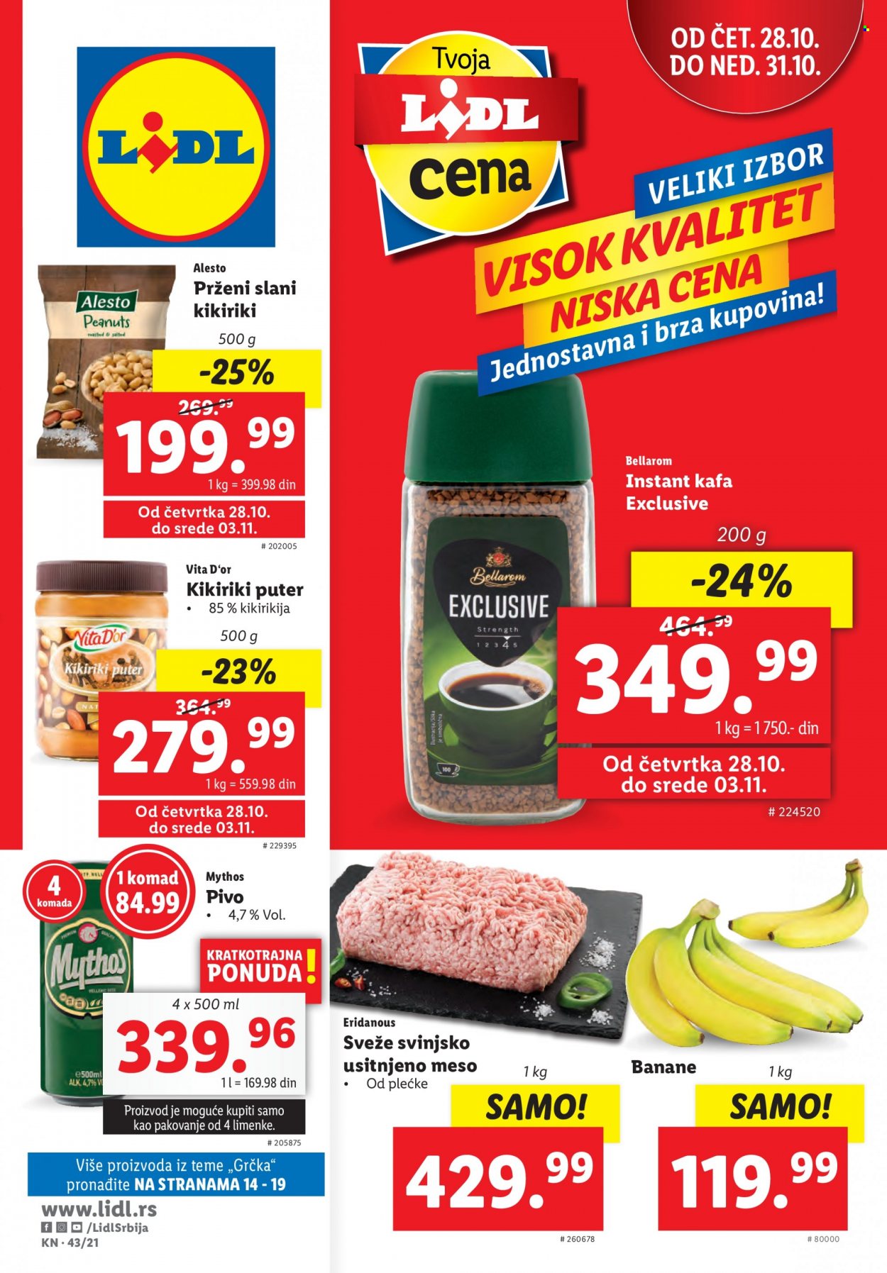 Lidl katalog - 28.10.2021 - 03.11.2021. Stranica 1