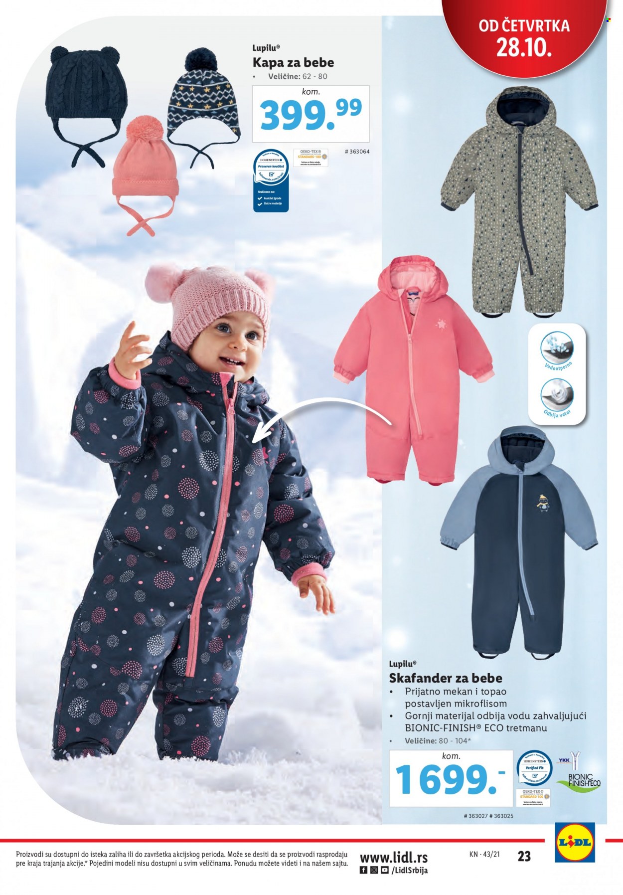 Lidl katalog - 28.10.2021 - 03.11.2021. Stranica 23