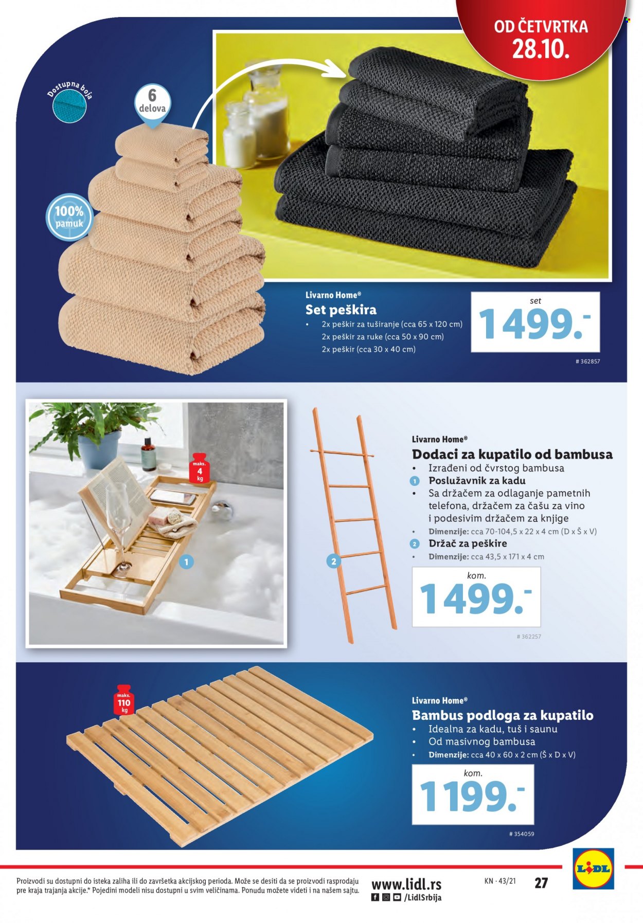 Lidl katalog - 28.10.2021 - 03.11.2021. Stranica 27