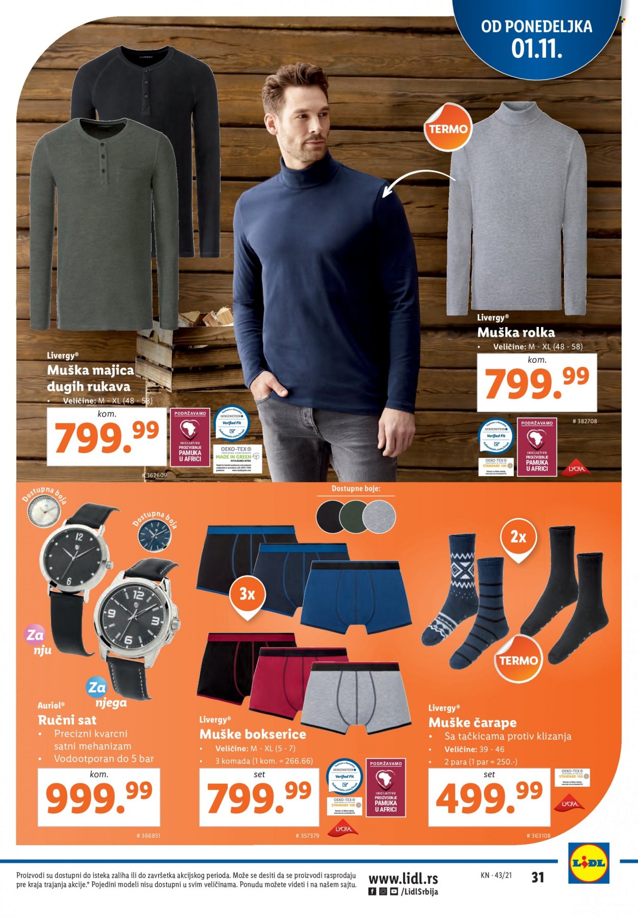 Lidl katalog - 28.10.2021 - 03.11.2021. Stranica 31