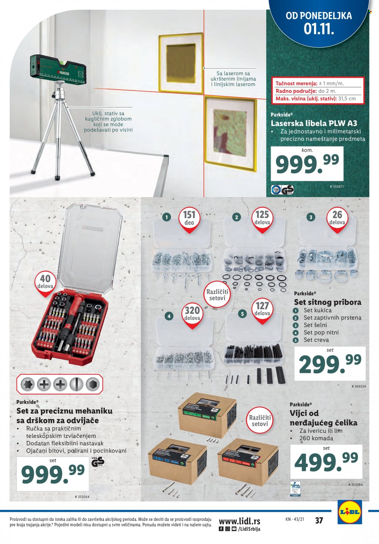 Lidl katalog - 28.10.2021 - 03.11.2021. Stranica 37