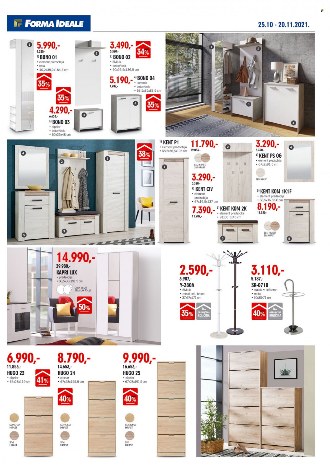 Forma Ideale katalog - 25.10.2021 - 20.11.2021. Stranica 15