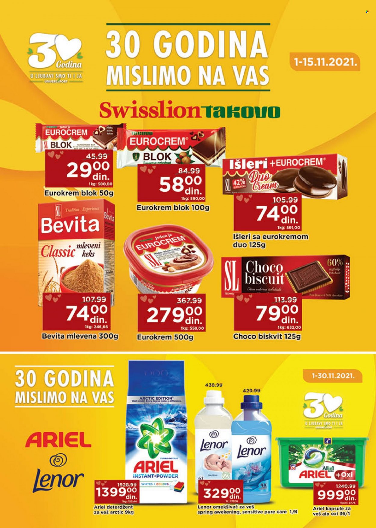 Univerexport katalog - 25.10.2021 - 07.11.2021. Stranica 17