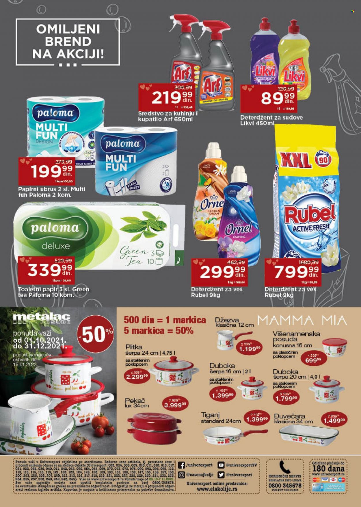 Univerexport katalog - 25.10.2021 - 07.11.2021. Stranica 32