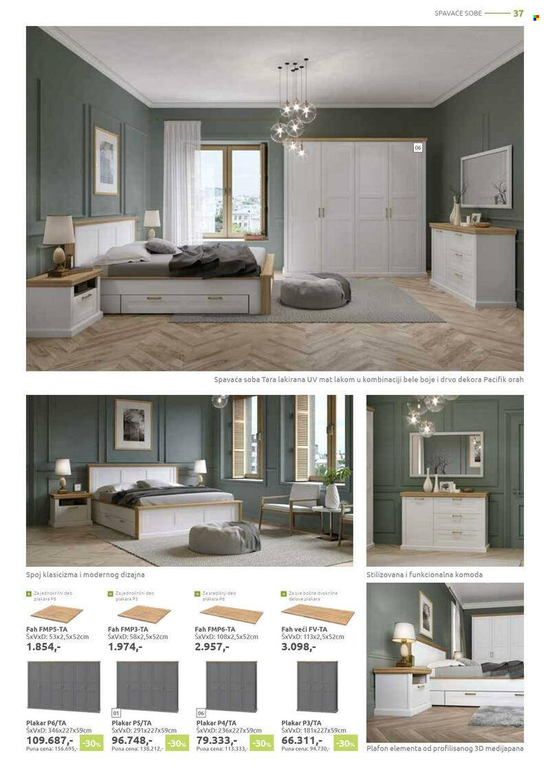 Jela katalog - 25.10.2021 - 20.11.2021. Stranica 37