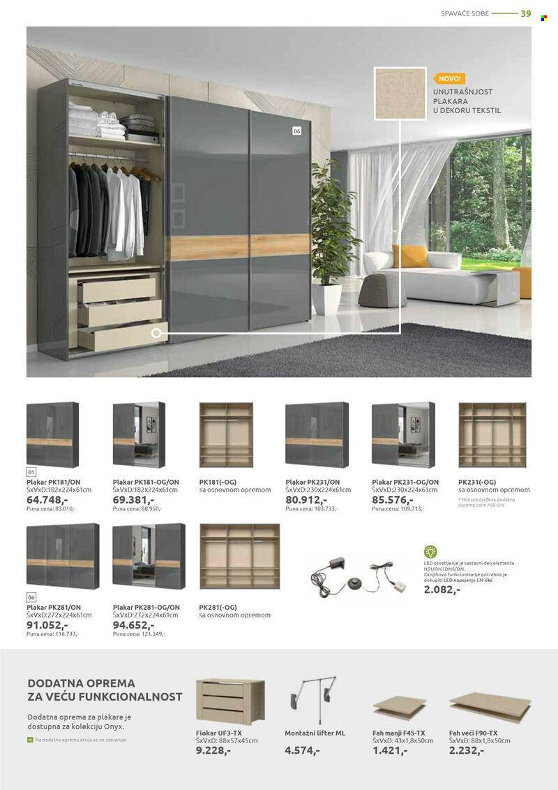 Jela katalog - 25.10.2021 - 20.11.2021. Stranica 39