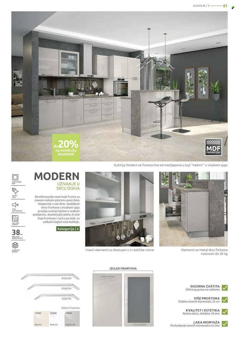 Jela katalog - 25.10.2021 - 20.11.2021. Stranica 61