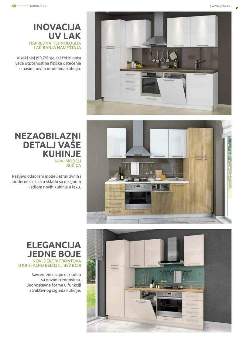 Jela katalog - 25.10.2021 - 20.11.2021. Stranica 68