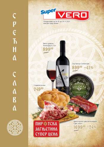 SuperVERO katalog - 26.10.2021 - 24.11.2021.