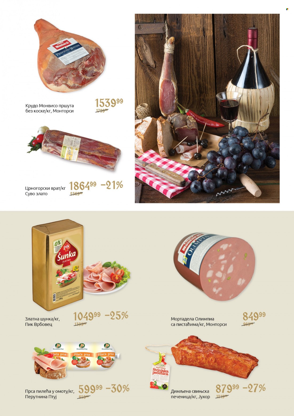 SuperVERO katalog - 26.10.2021 - 24.11.2021. Stranica 3