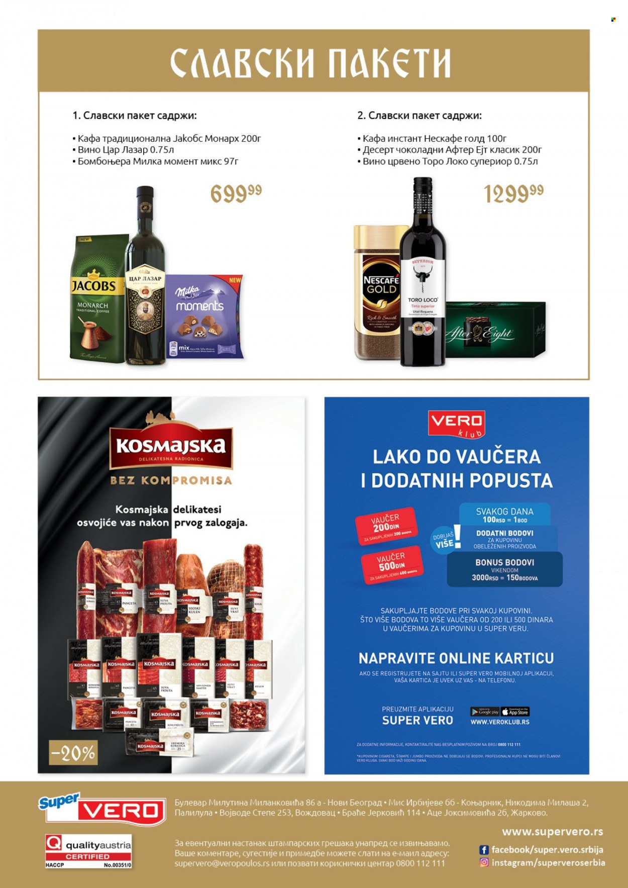 SuperVERO katalog - 26.10.2021 - 24.11.2021. Stranica 24