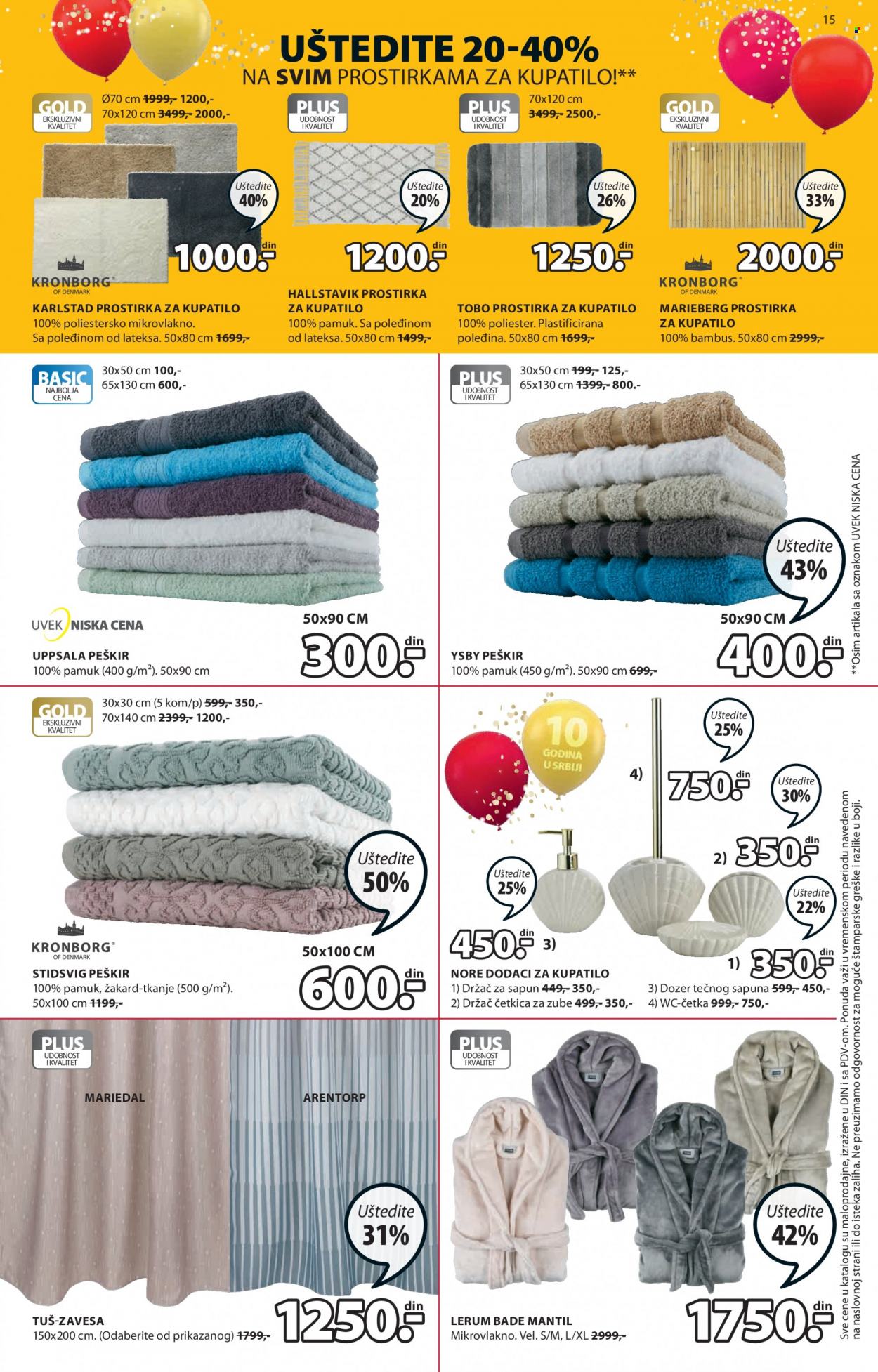 JYSK katalog - 28.10.2021 - 10.11.2021. Stranica 15