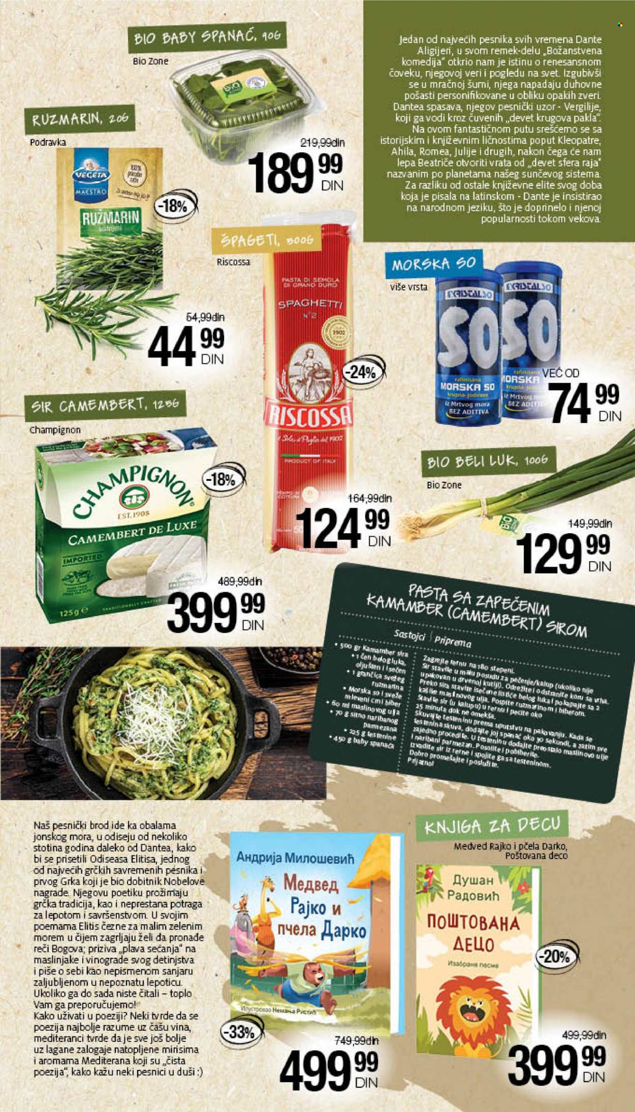 Mercator Centar katalog - 28.10.2021 - 10.11.2021. Stranica 13