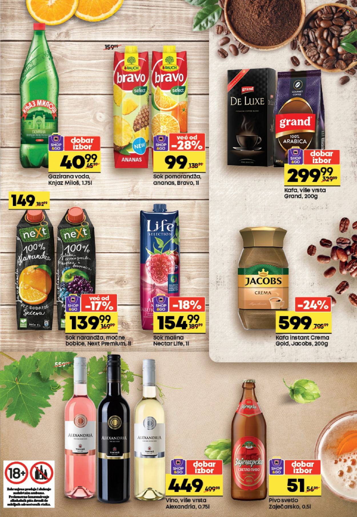 Maxi katalog - 28.10.2021 - 03.11.2021. Stranica 9