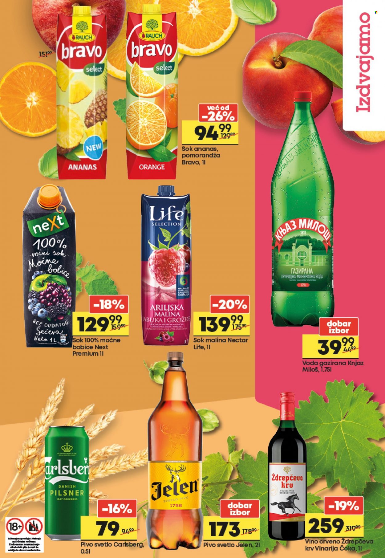 Mega Maxi katalog - 28.10.2021 - 03.11.2021. Stranica 9