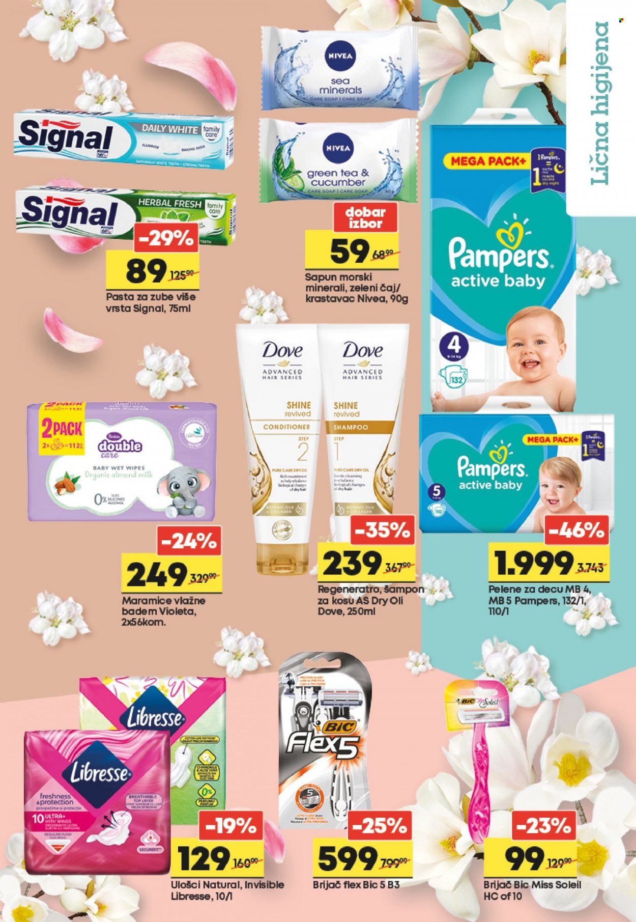 Mega Maxi katalog - 28.10.2021 - 03.11.2021. Stranica 11