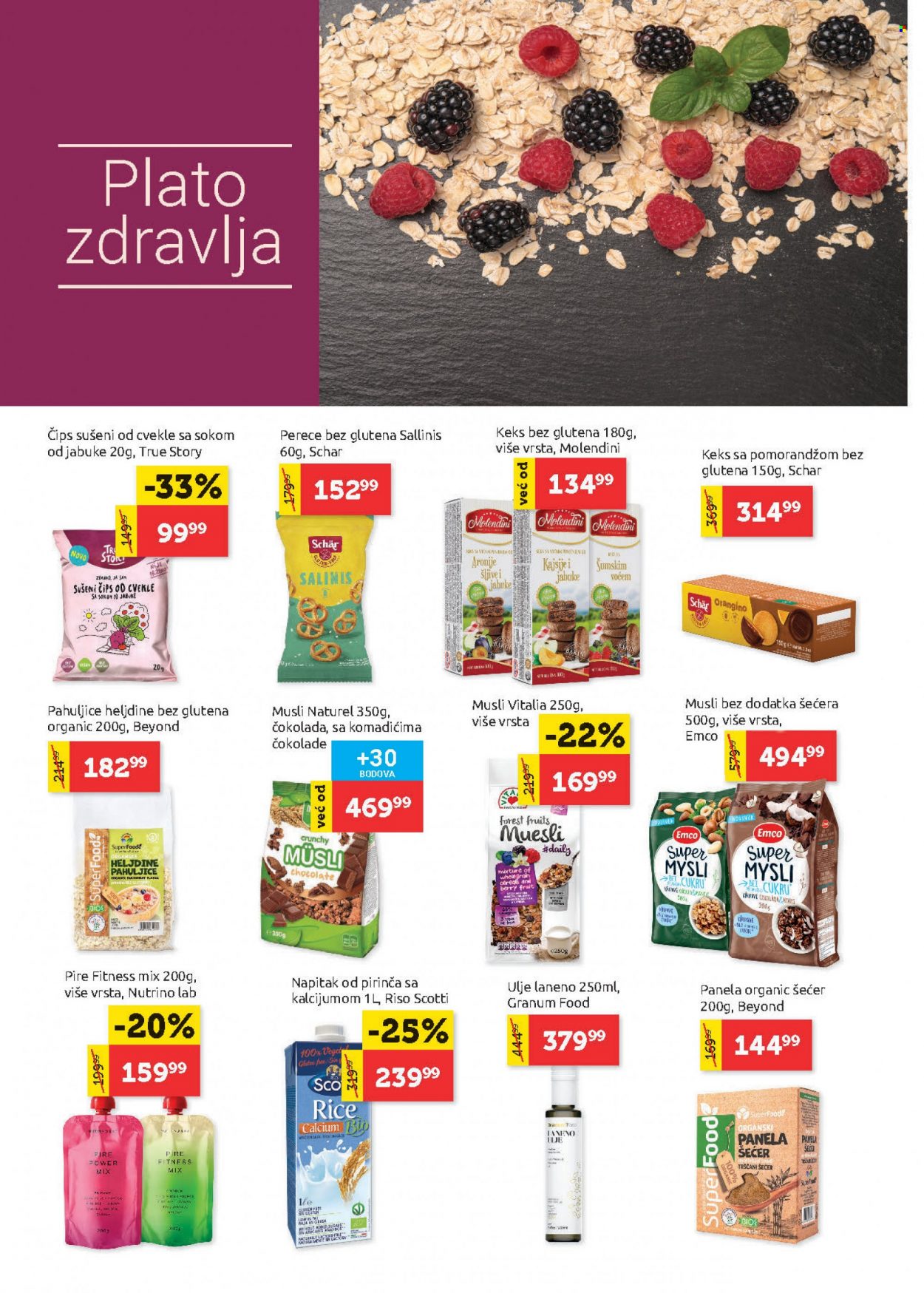 SuperVERO katalog - 28.10.2021 - 10.11.2021. Stranica 12