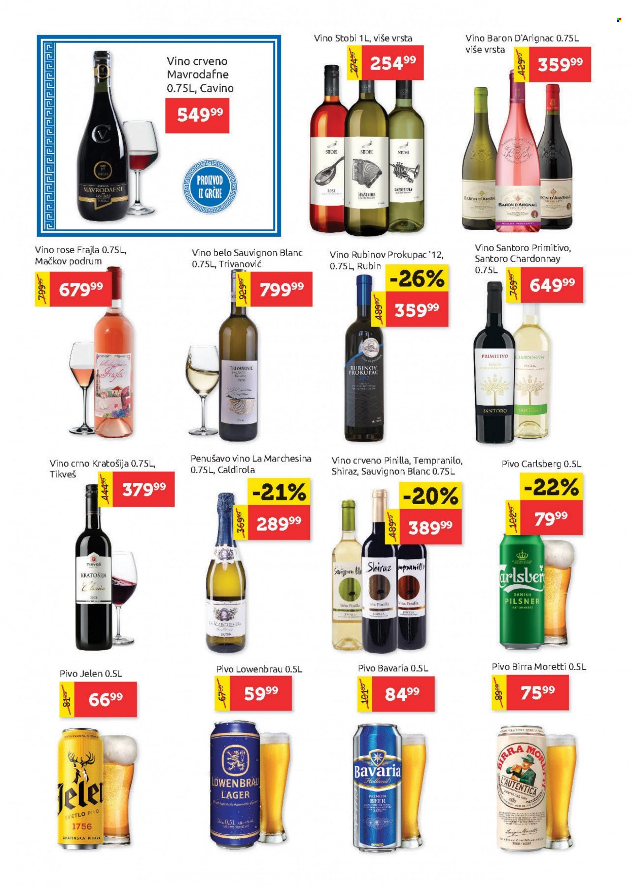 SuperVERO katalog - 28.10.2021 - 10.11.2021. Stranica 18