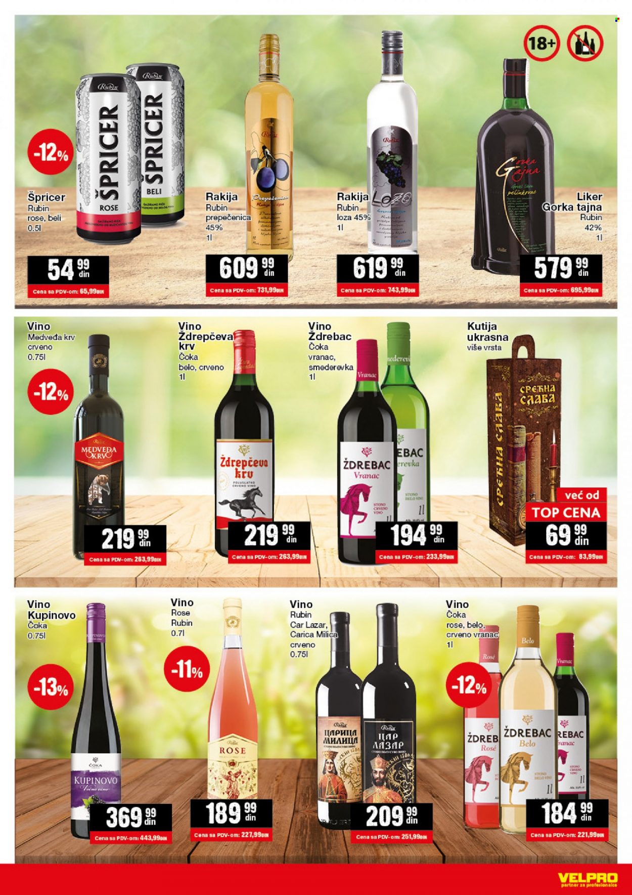 Velpro katalog - 01.11.2021 - 14.11.2021. Stranica 13