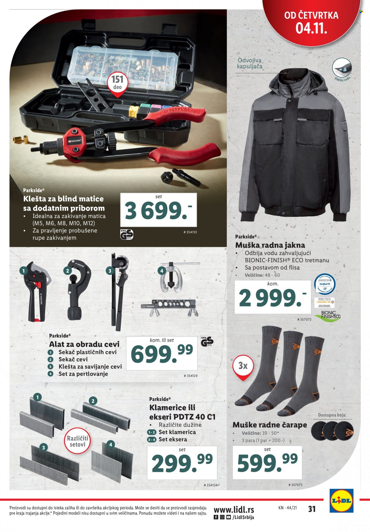 Lidl katalog - 04.11.2021 - 10.11.2021. Stranica 31