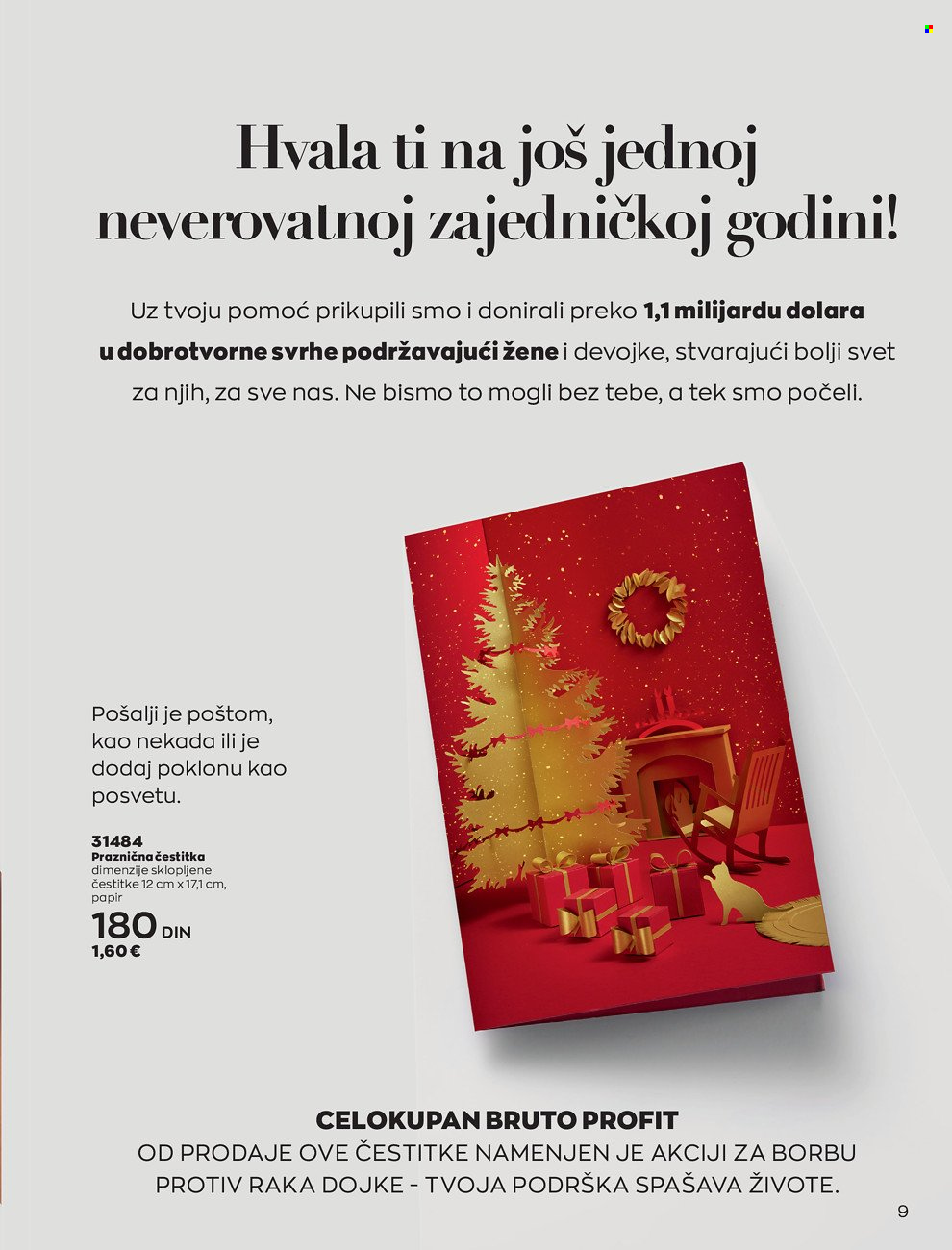 Avon katalog - 01.11.2021 - 30.11.2021. Stranica 9