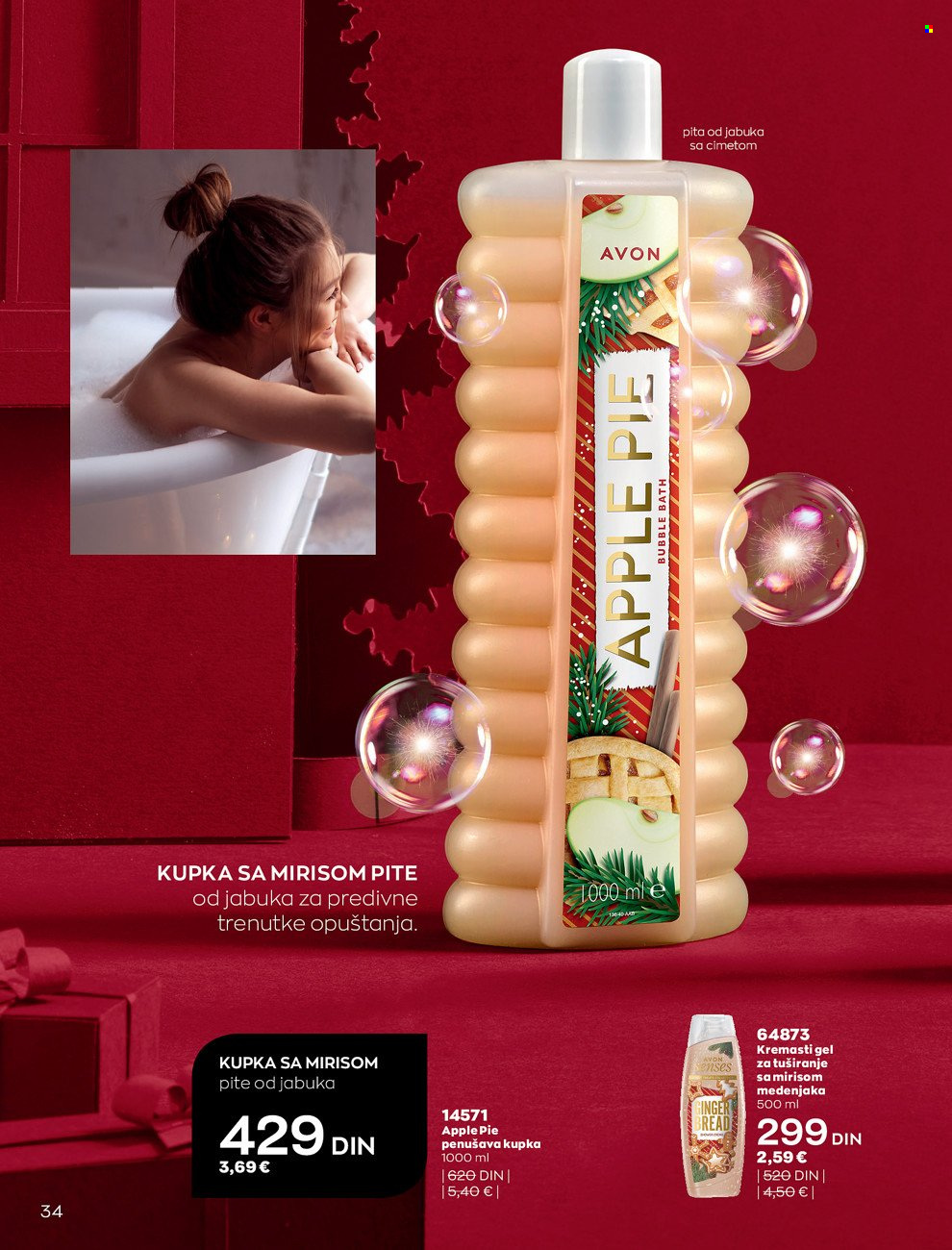 Avon katalog - 01.11.2021 - 30.11.2021. Stranica 34