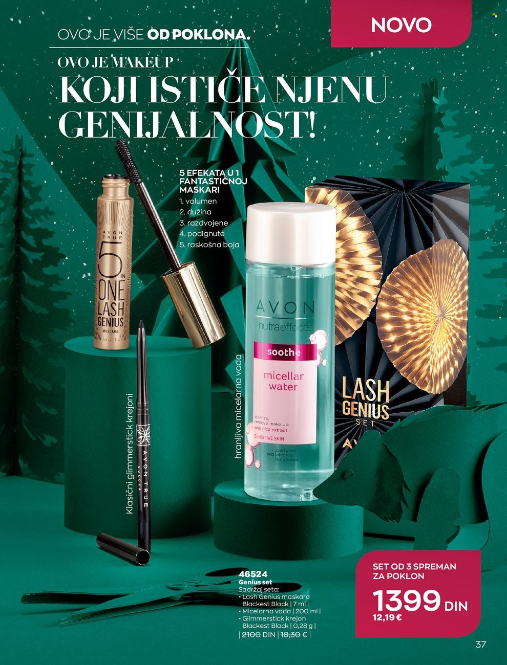 Avon katalog - 01.11.2021 - 30.11.2021. Stranica 37