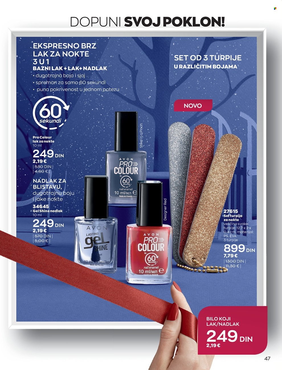 Avon katalog - 01.11.2021 - 30.11.2021. Stranica 47