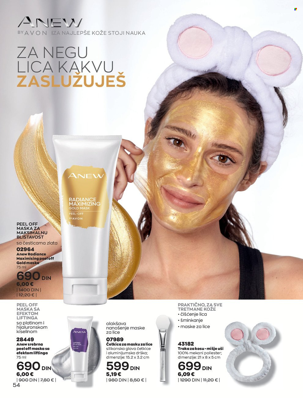 Avon katalog - 01.11.2021 - 30.11.2021. Stranica 54