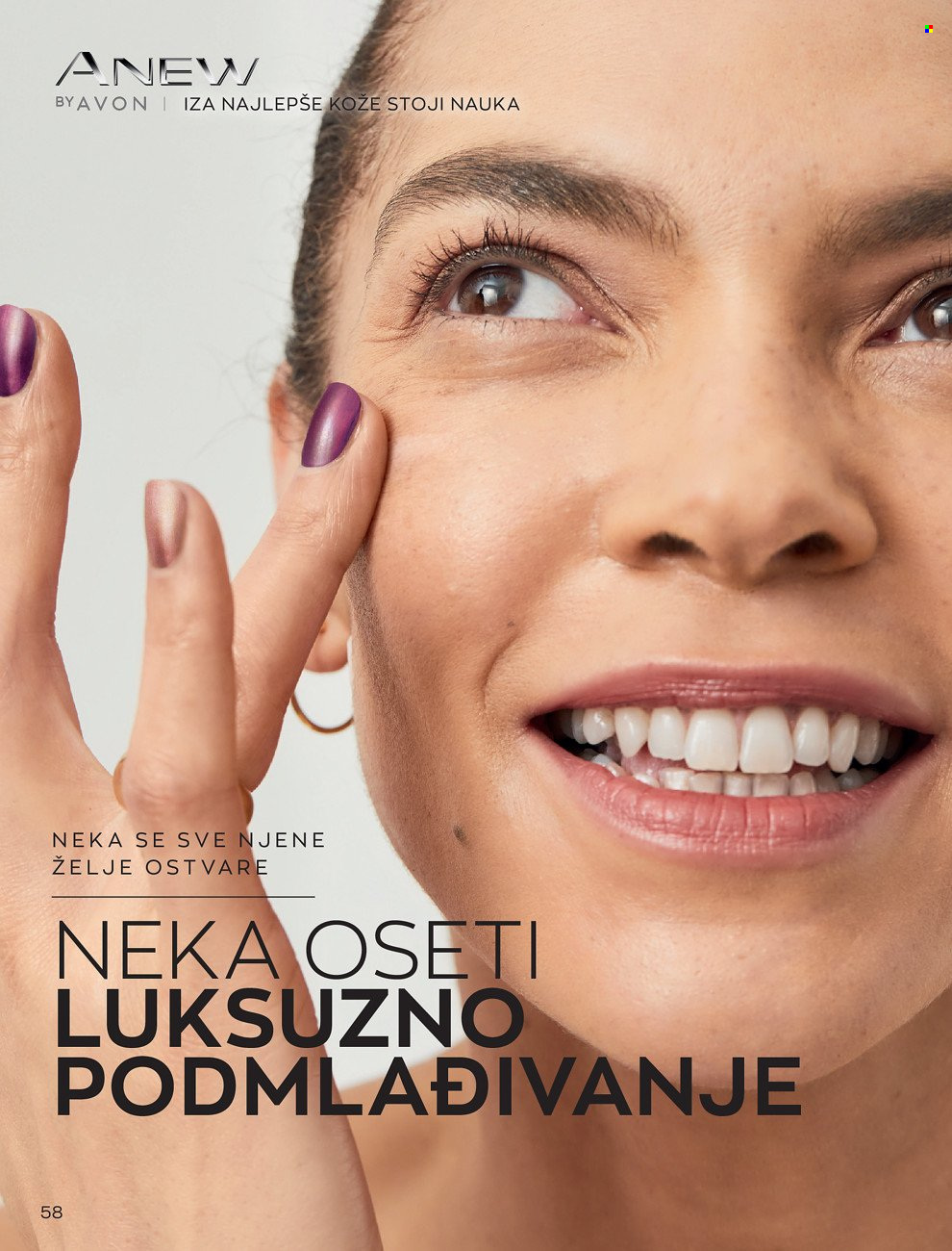 Avon katalog - 01.11.2021 - 30.11.2021. Stranica 58