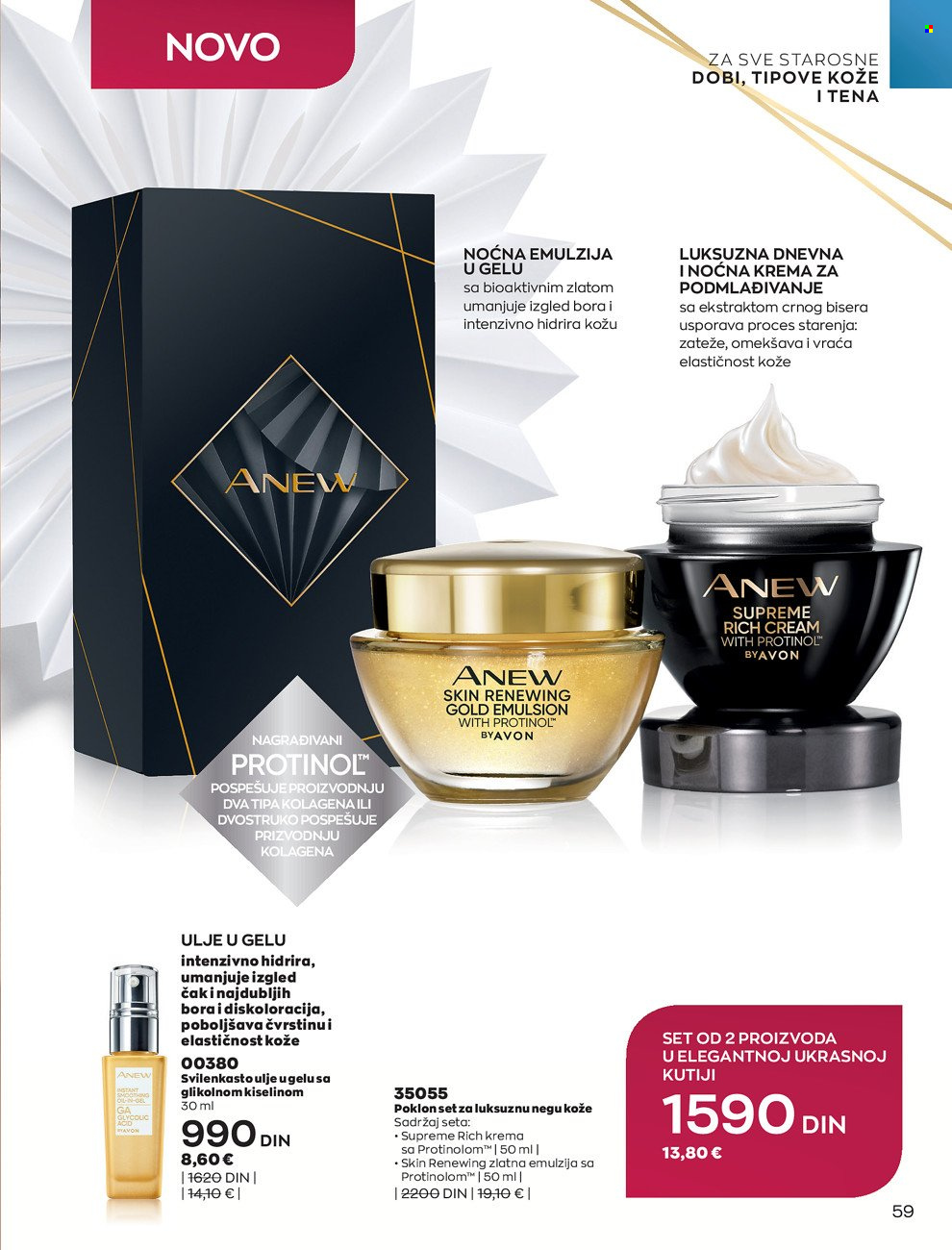 Avon katalog - 01.11.2021 - 30.11.2021. Stranica 59