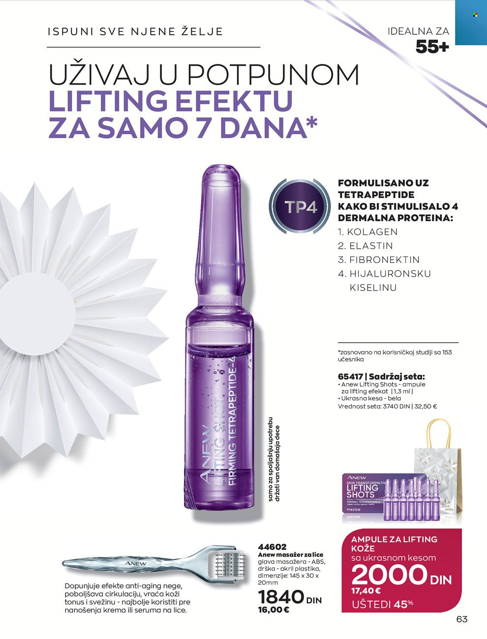 Avon katalog - 01.11.2021 - 30.11.2021. Stranica 63