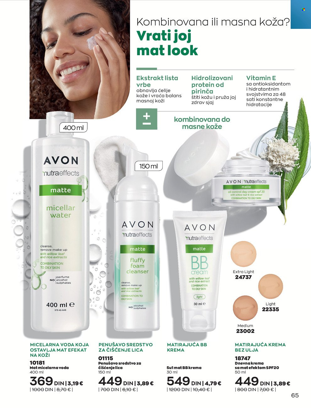 Avon katalog - 01.11.2021 - 30.11.2021. Stranica 65